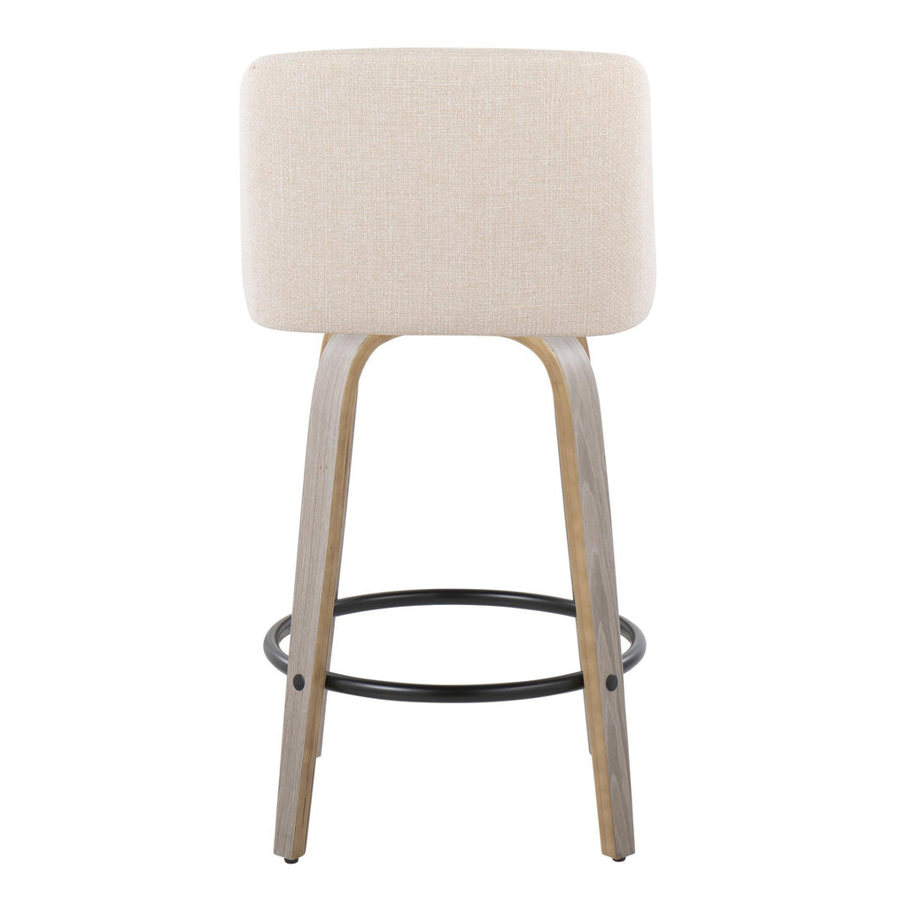 26" Contemporary Fixed Height Counter Stool with Swivel