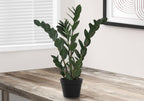 Artificial Zz Tree - 29" Tall Indoor Faux Plant