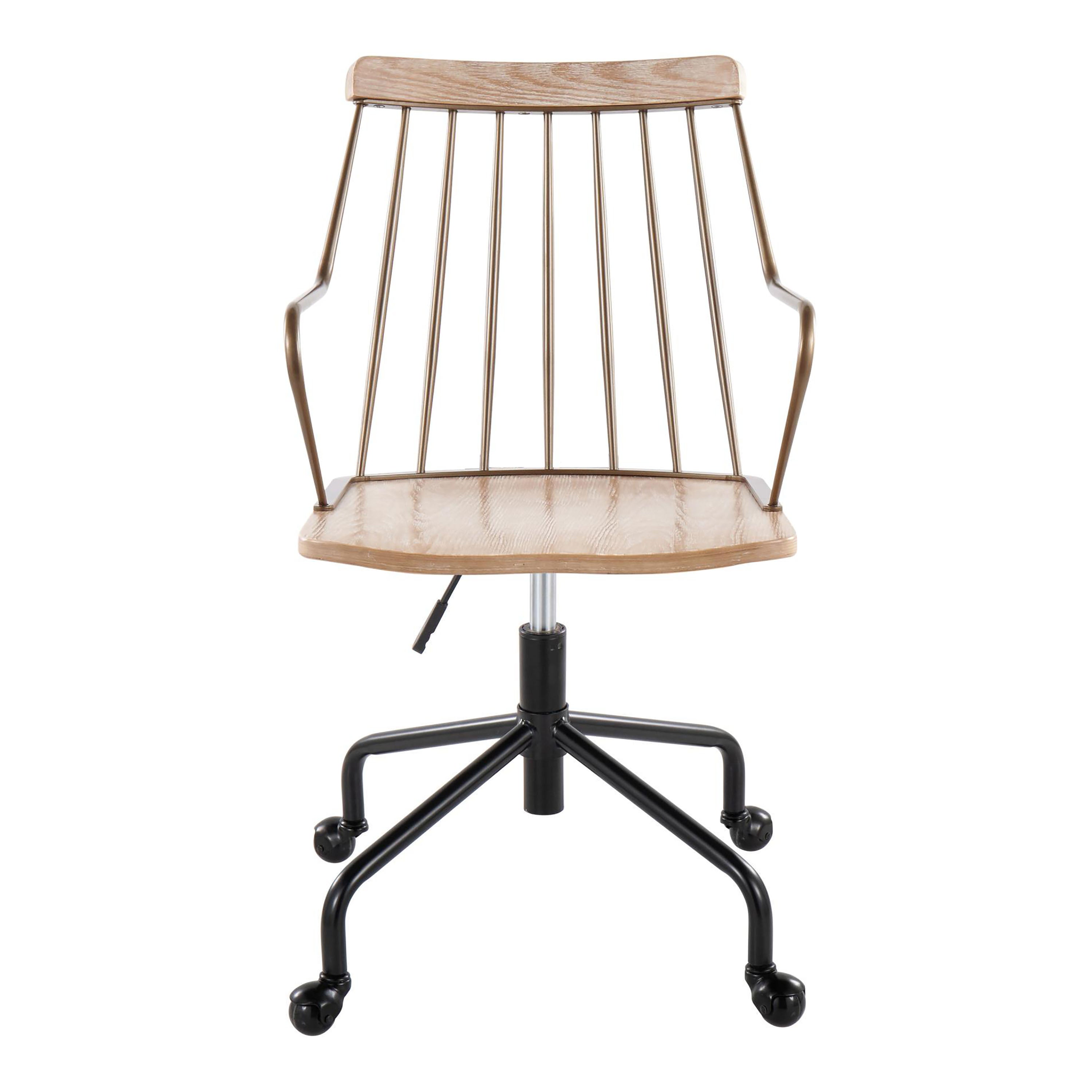 Adjustable Office Chair