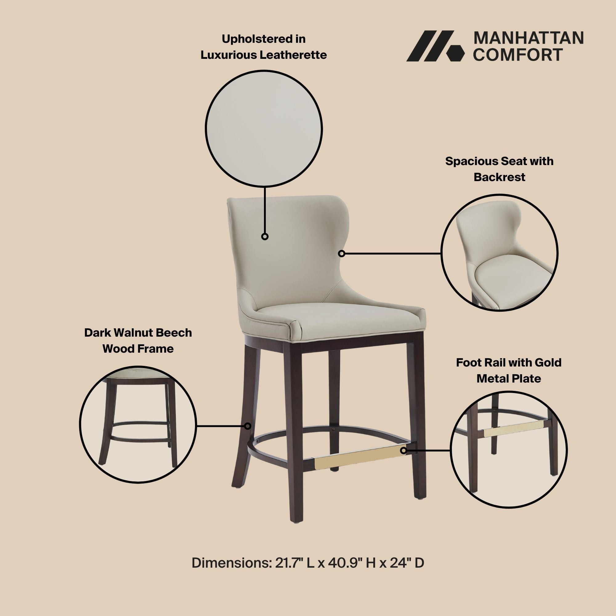 Blair - Counter Stool
