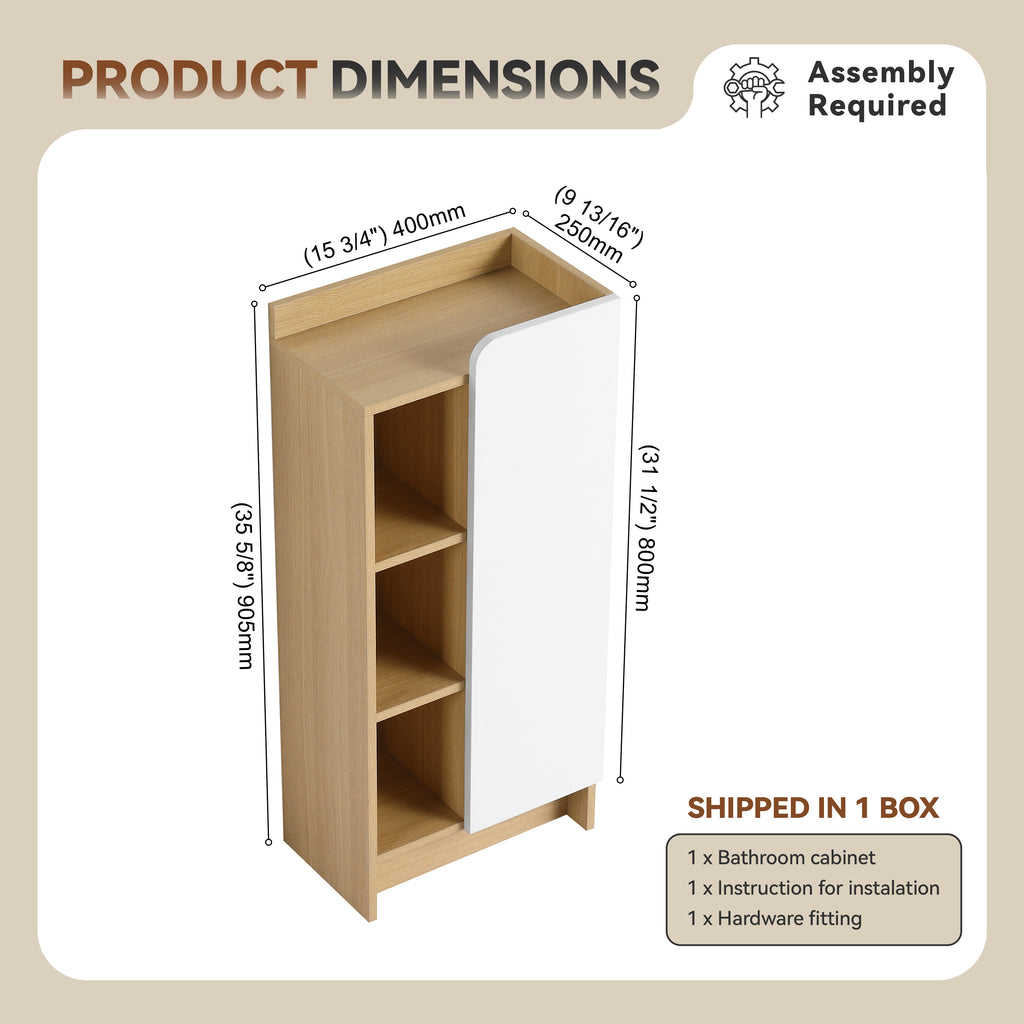 16" Medium Light Bathroom Storage
