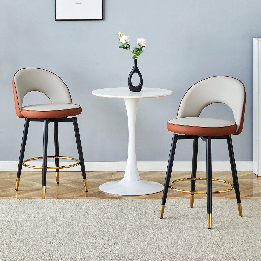 360° Rotatable Bar Chair - Modern