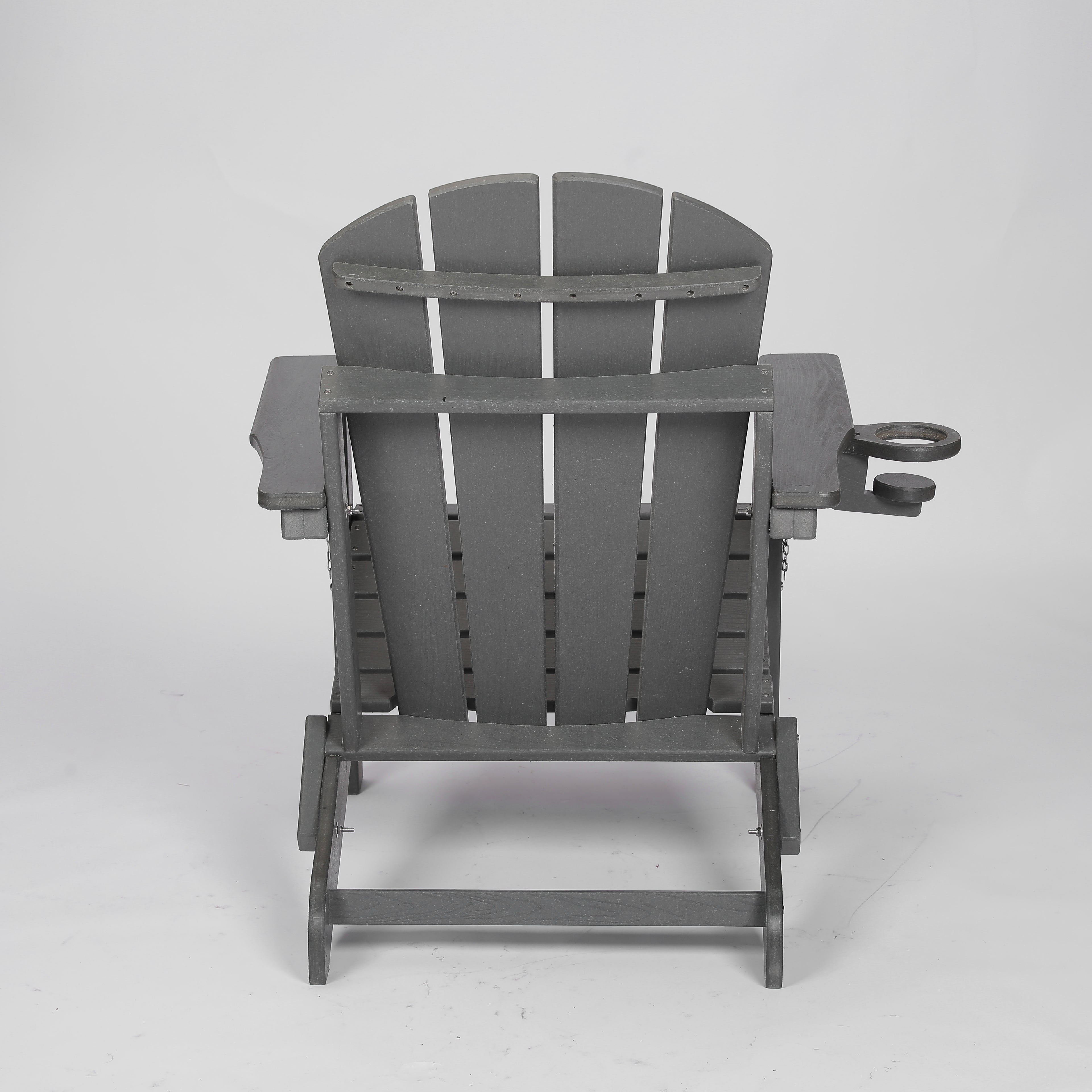 HDPE Folding Adirondack Chair with Dual Cup Holder