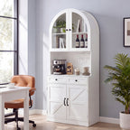 75" Farmhouse Tall Arched Pantry Cabinet