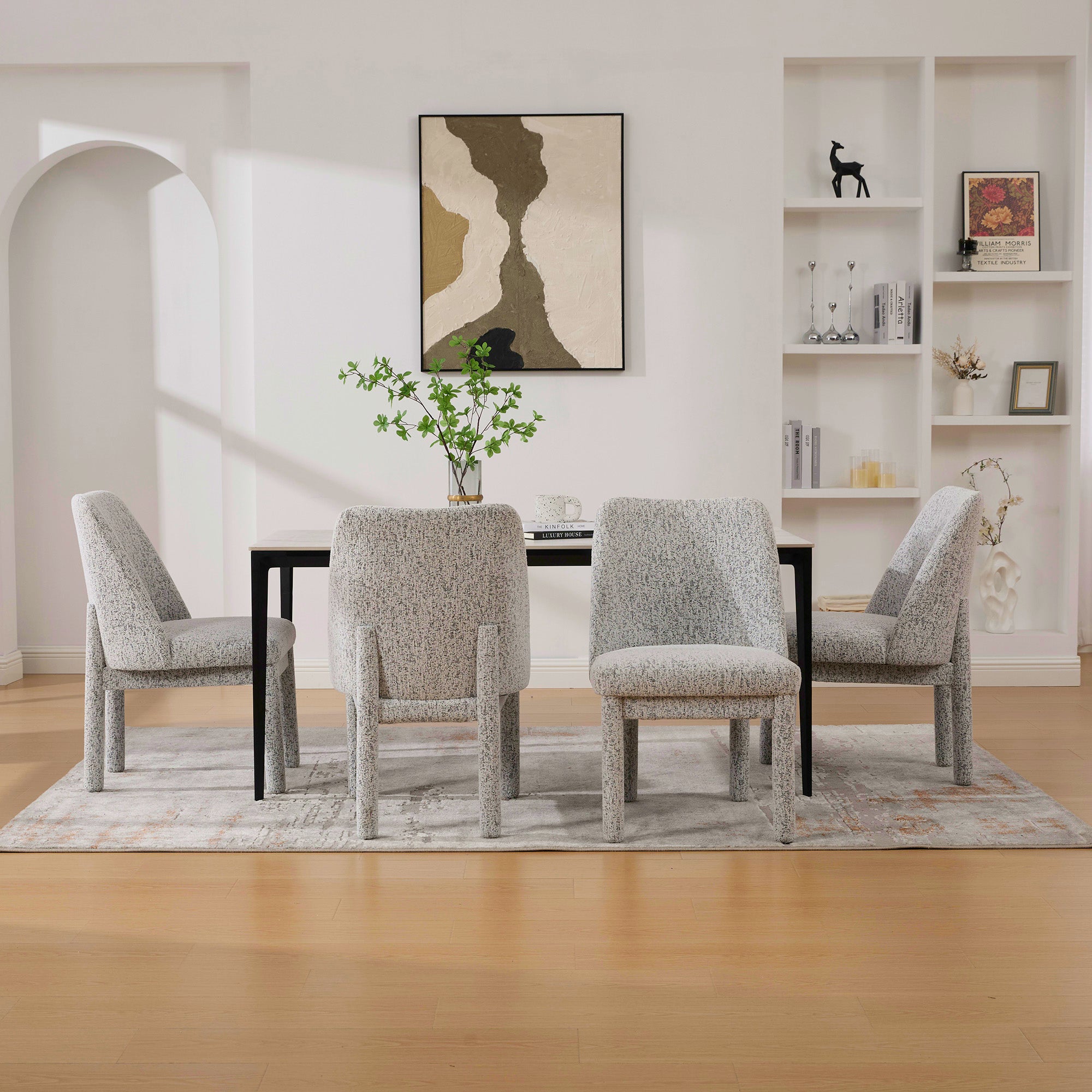 21.46" Wide Modern Minimalist Dining Chair Set of 4