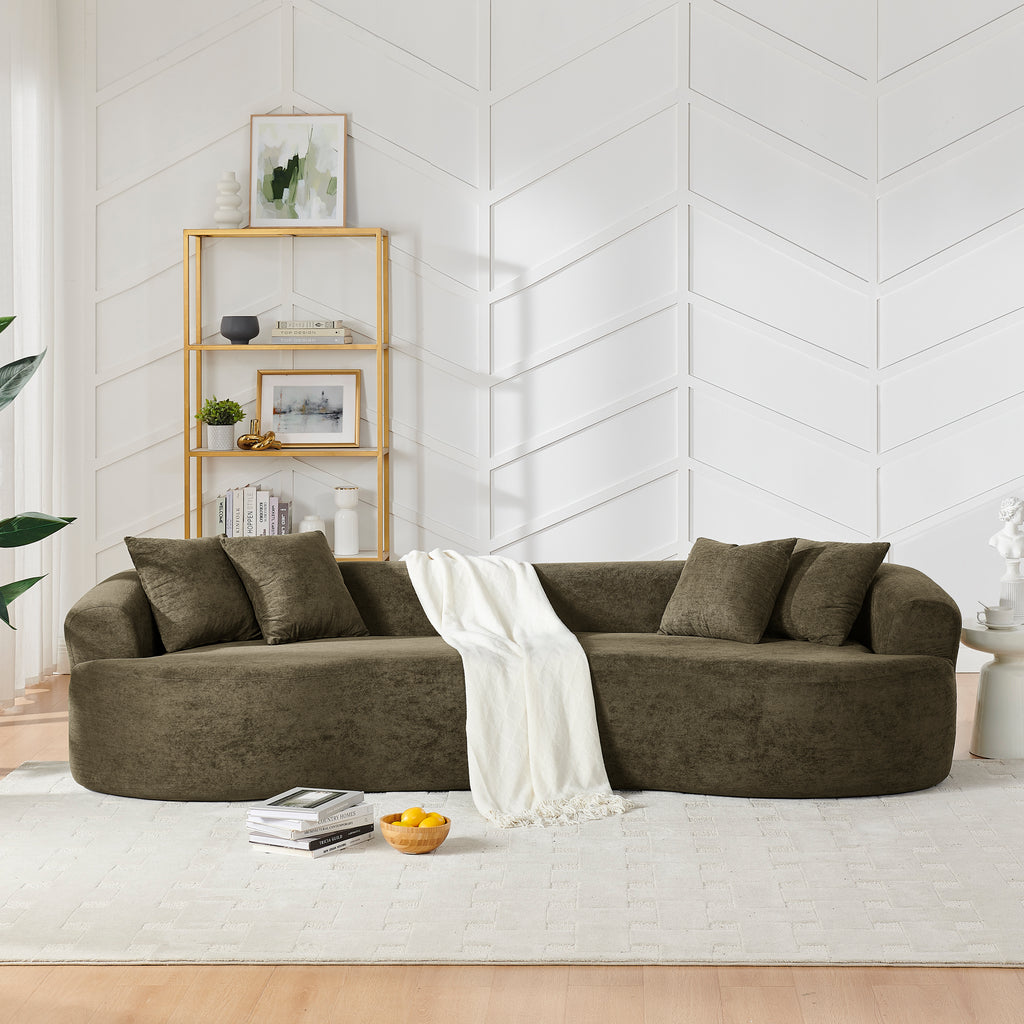 Modern Cloud 4-Seater Sectional Curved Sofa
