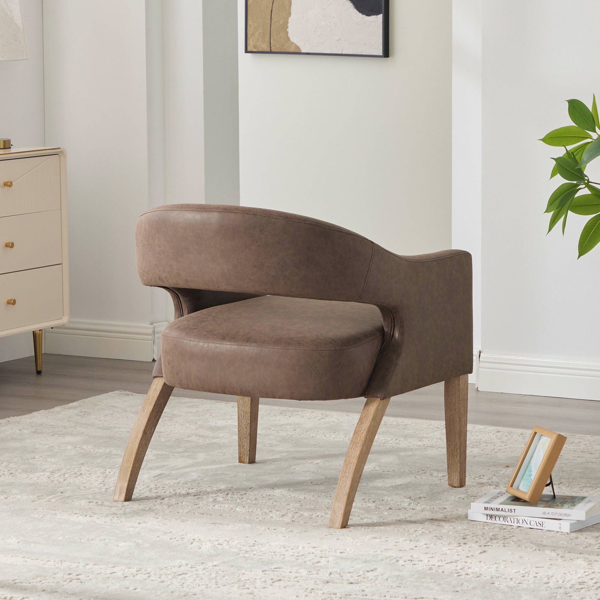 Modern Upholstered PU Open Back Accent Armchair