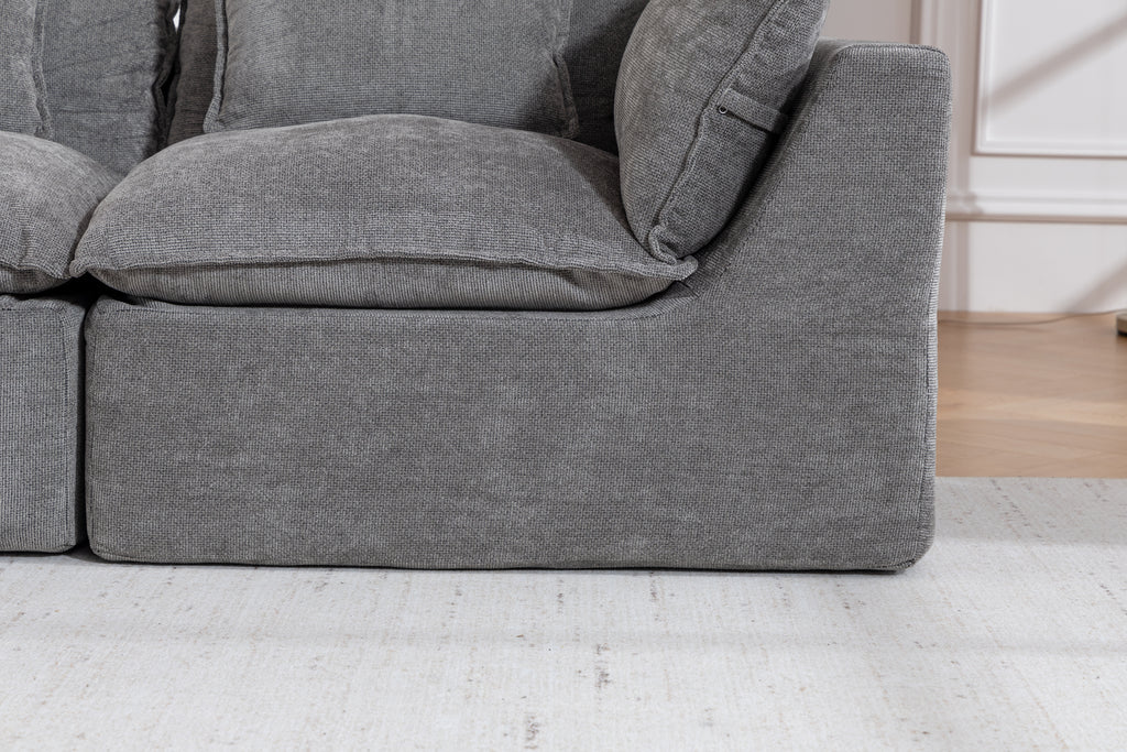 74.8" Cloud Couch Oversized Modular Sectional Sofa