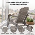 Oversize Embossed Wooden Outdoor Folding Adirondack Chair