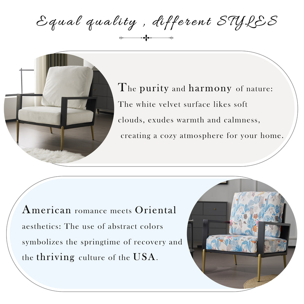 Upholstered Accent Chair: Velvet Lounge Arm Chair