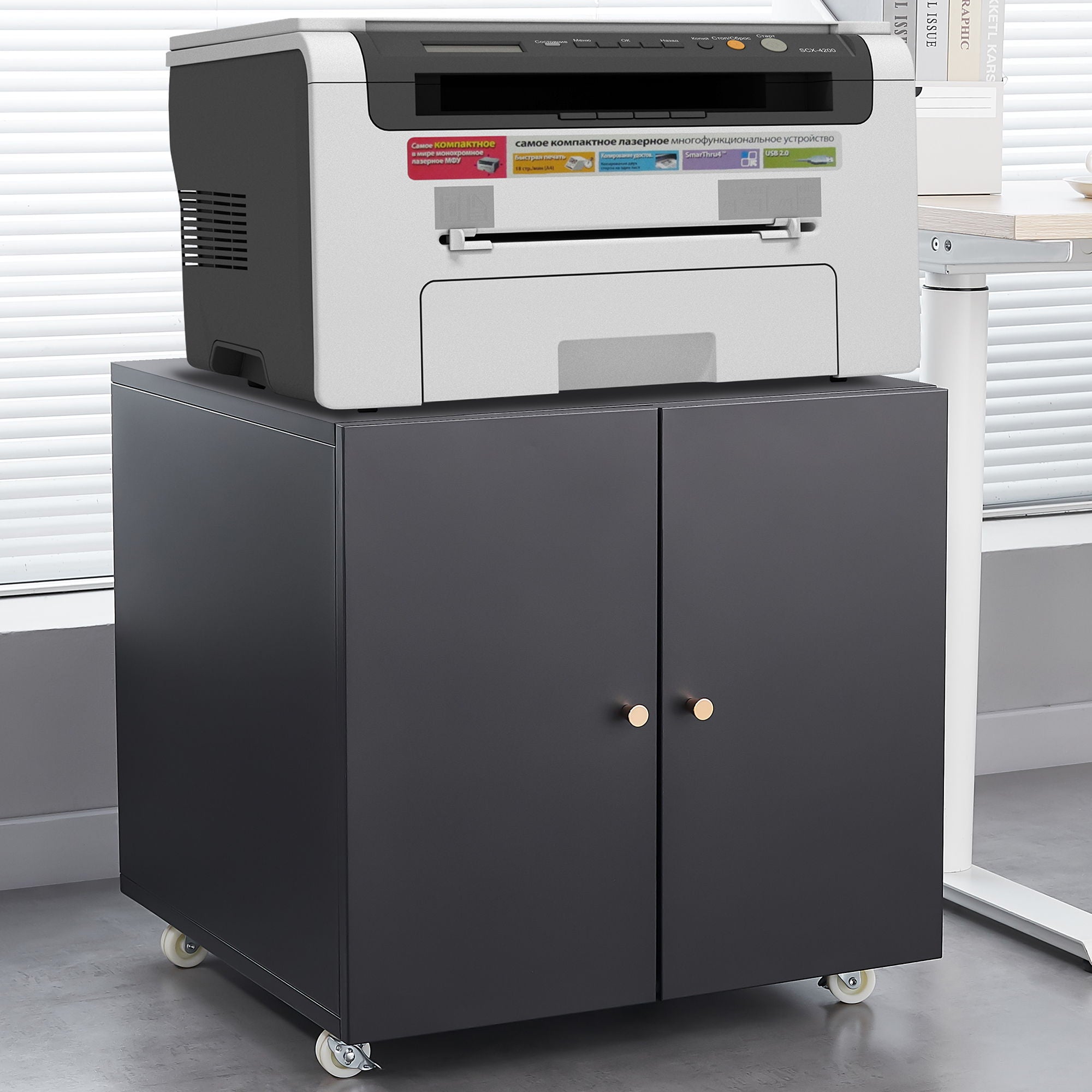 Home Office Printer Stand With Wheels And File Cabinet