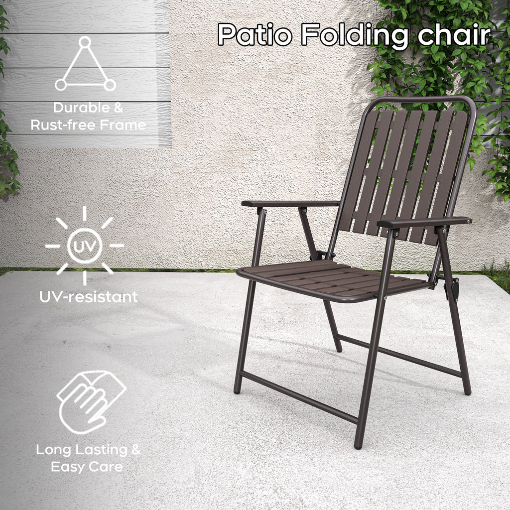 Brown 2-Piece Folding Chair Set