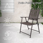 Brown 2-Piece Folding Chair Set