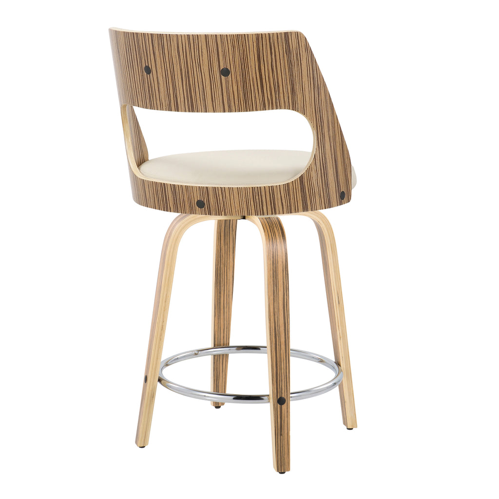 24" Mid-Century Modern Fixed-Height Counter Stool