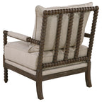 Beige Accent Armchair