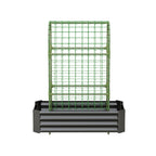 2-in-1 Raised Garden Bed with Trellis