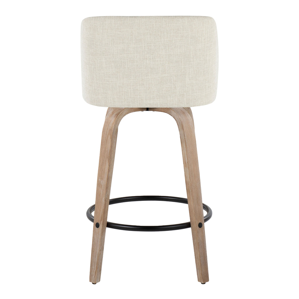 26" Contemporary Fixed-Height Counter Stool with Swivel