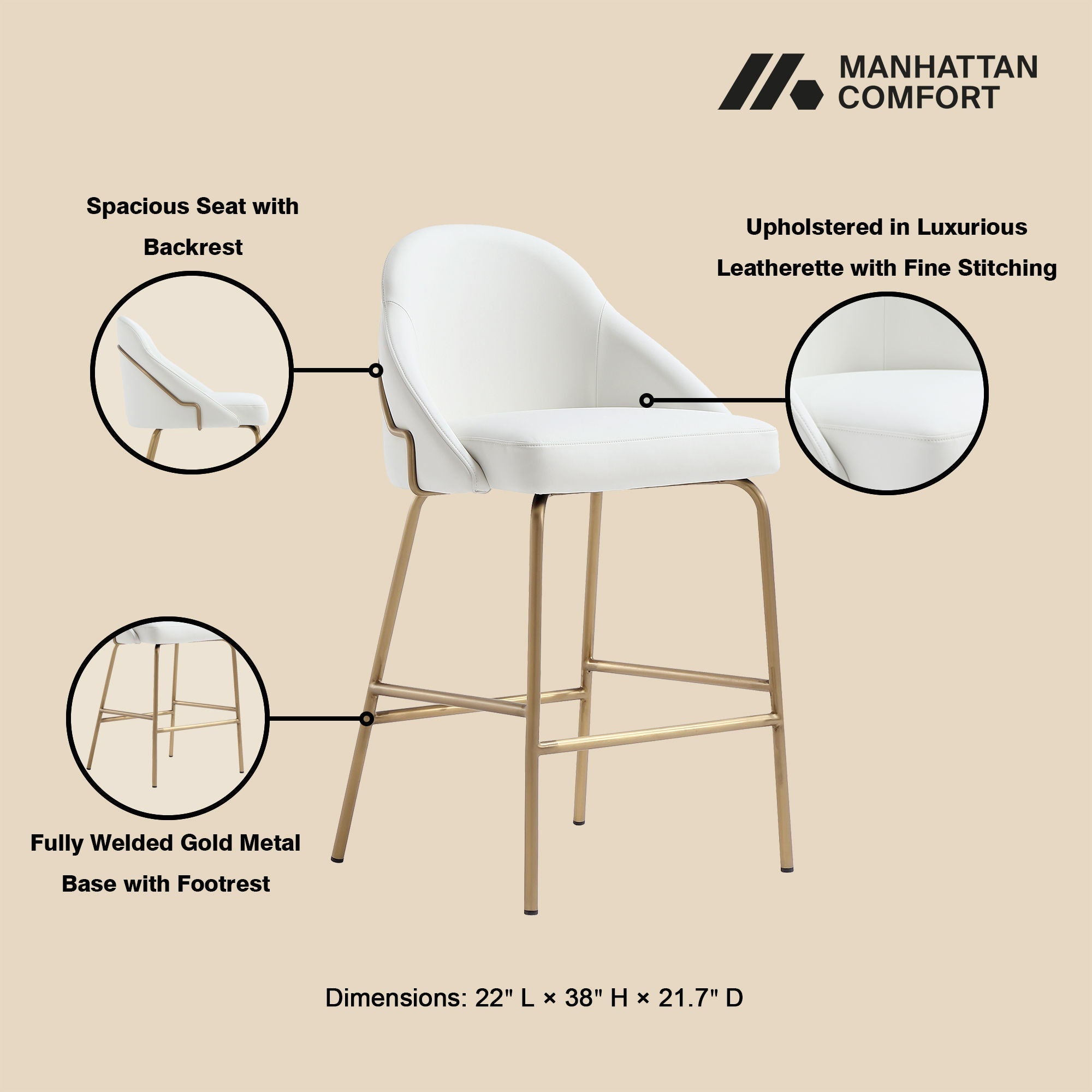 Gracie - Counter Stool