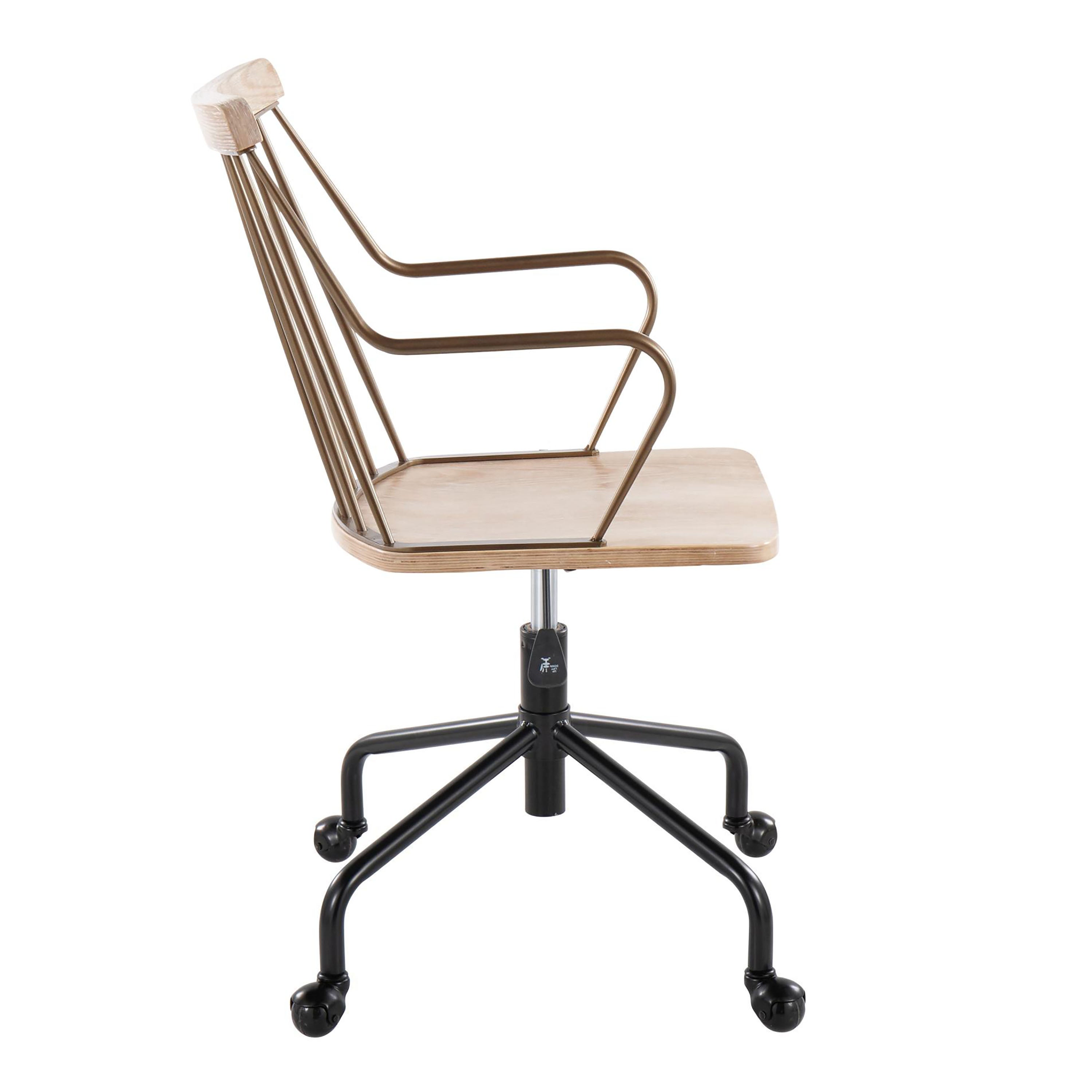 Adjustable Office Chair
