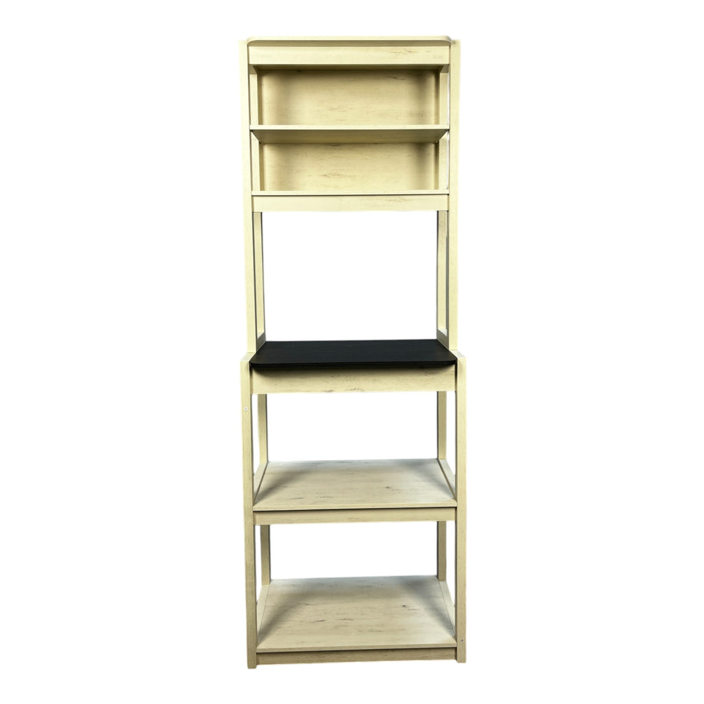 Baker's Rack with Ample Storage Space