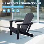 Folding Adirondack Chair with Cup Holder - Black