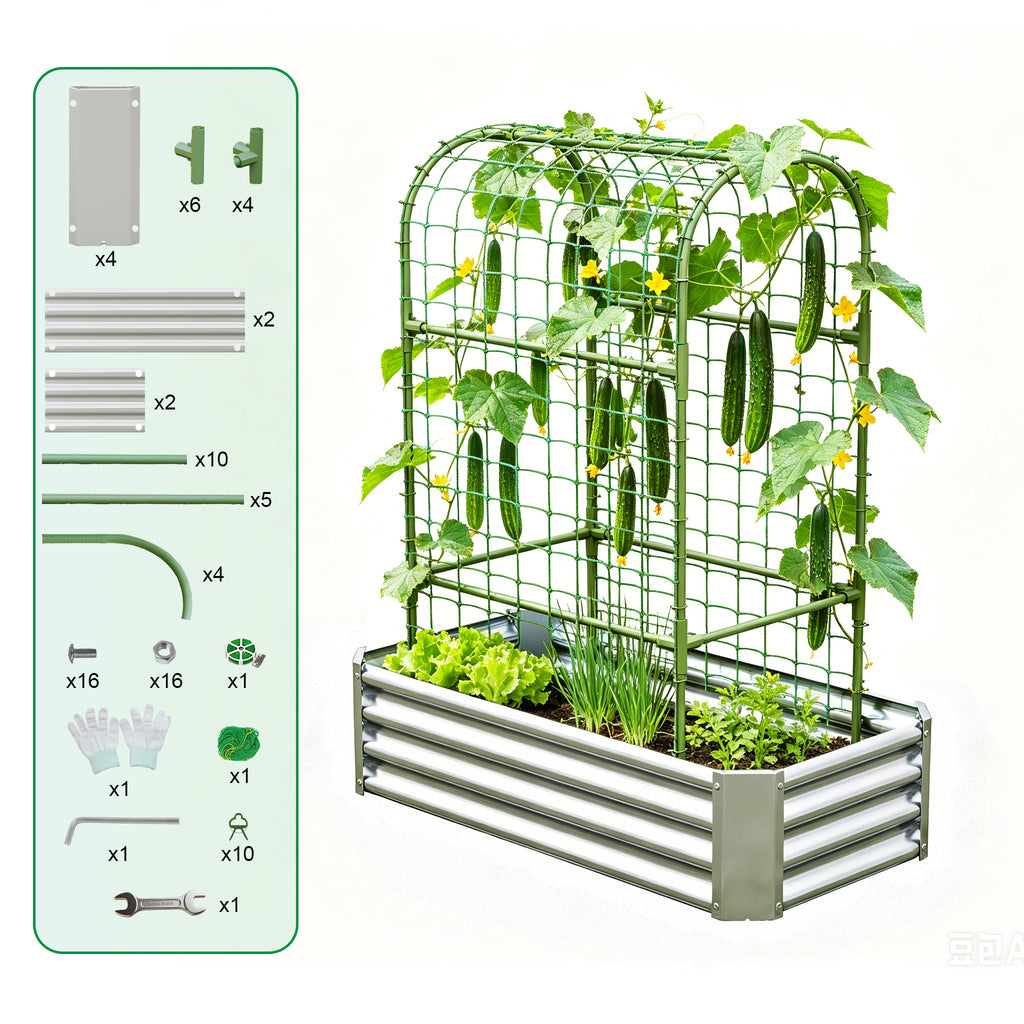 2-in-1 Raised Garden Bed with Trellis