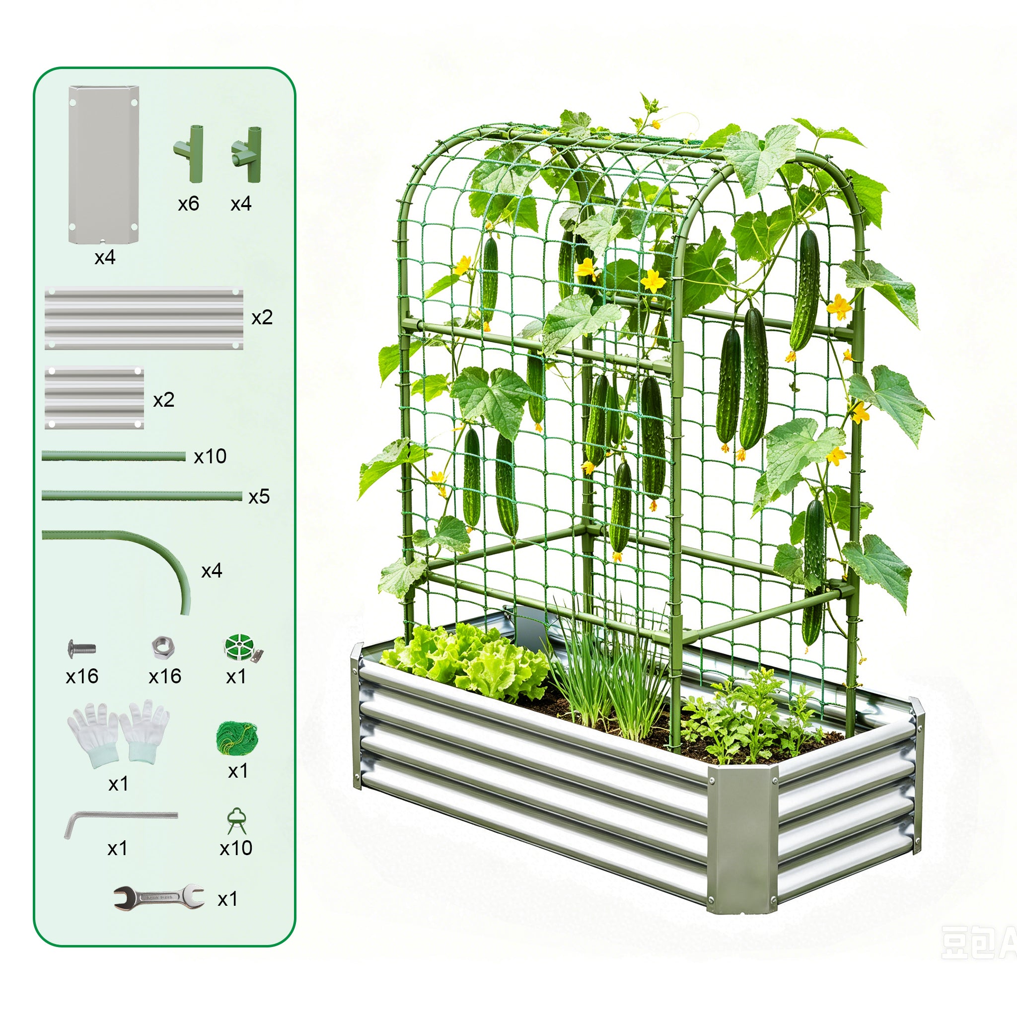 2-in-1 Raised Garden Bed with Trellis