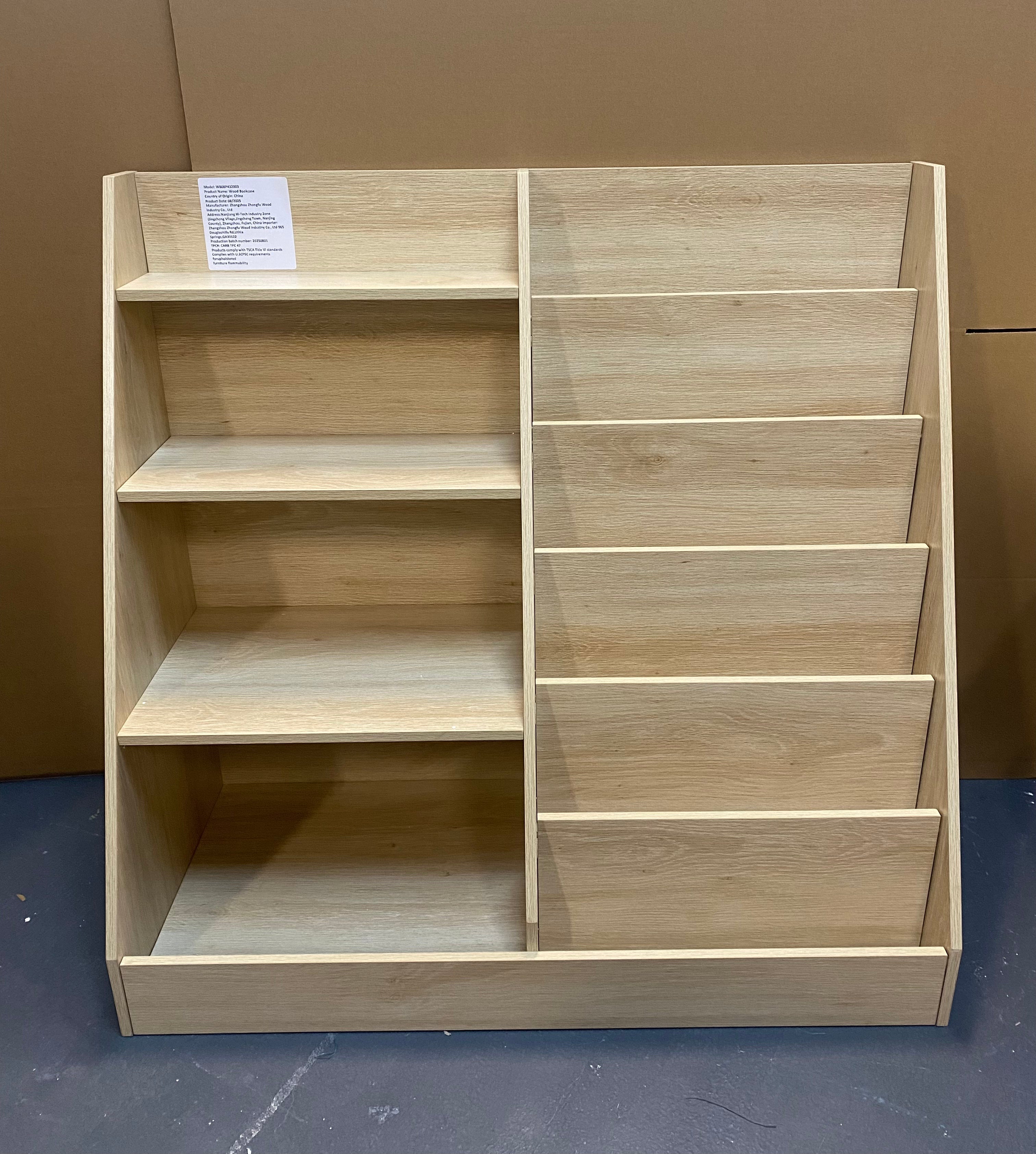 Kids Bookshelf and Toy Storage Organizer
