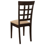 Henin Cappuccino Dining Set