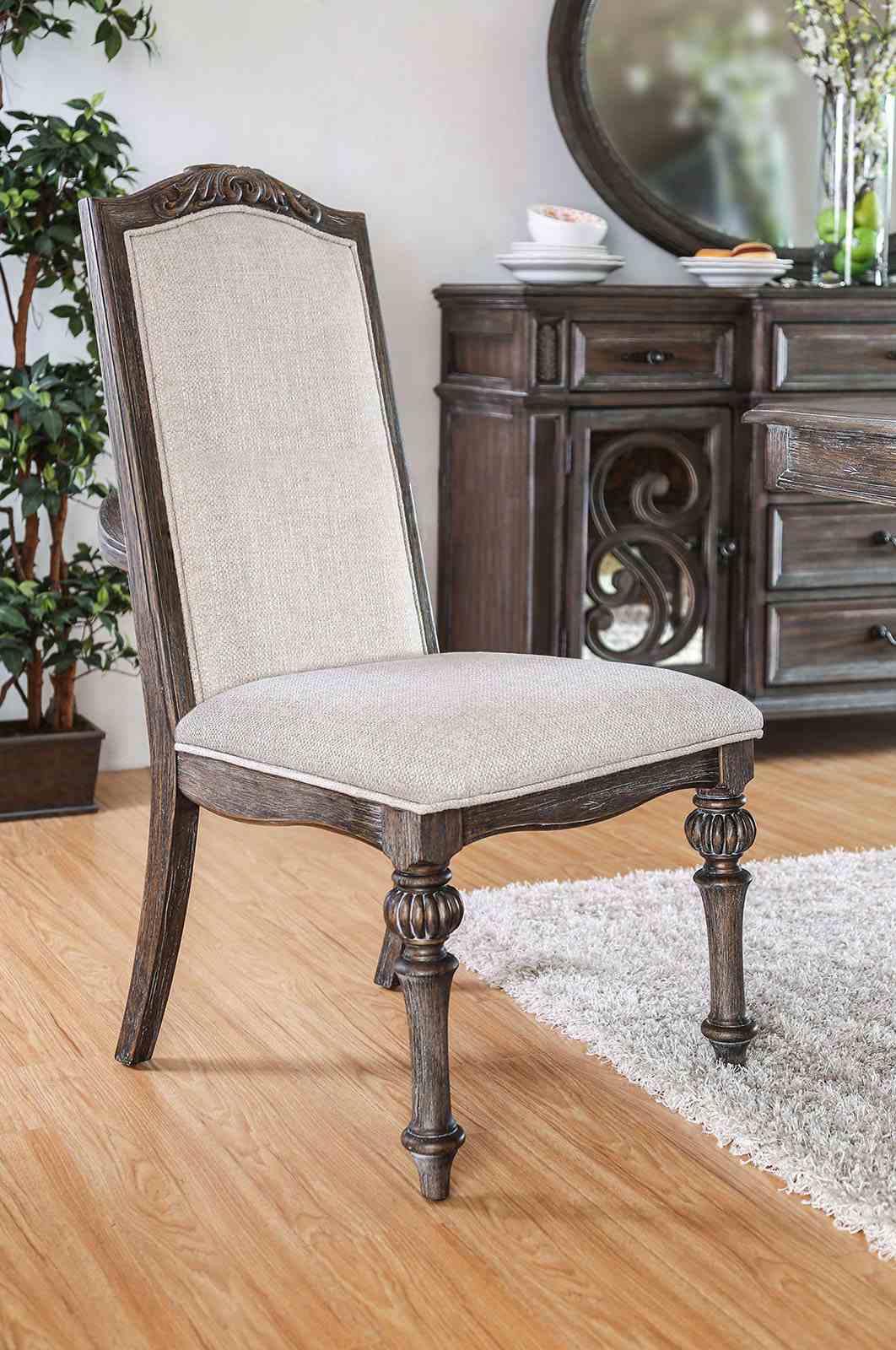 Elegant Rustic 7pc Dining Set