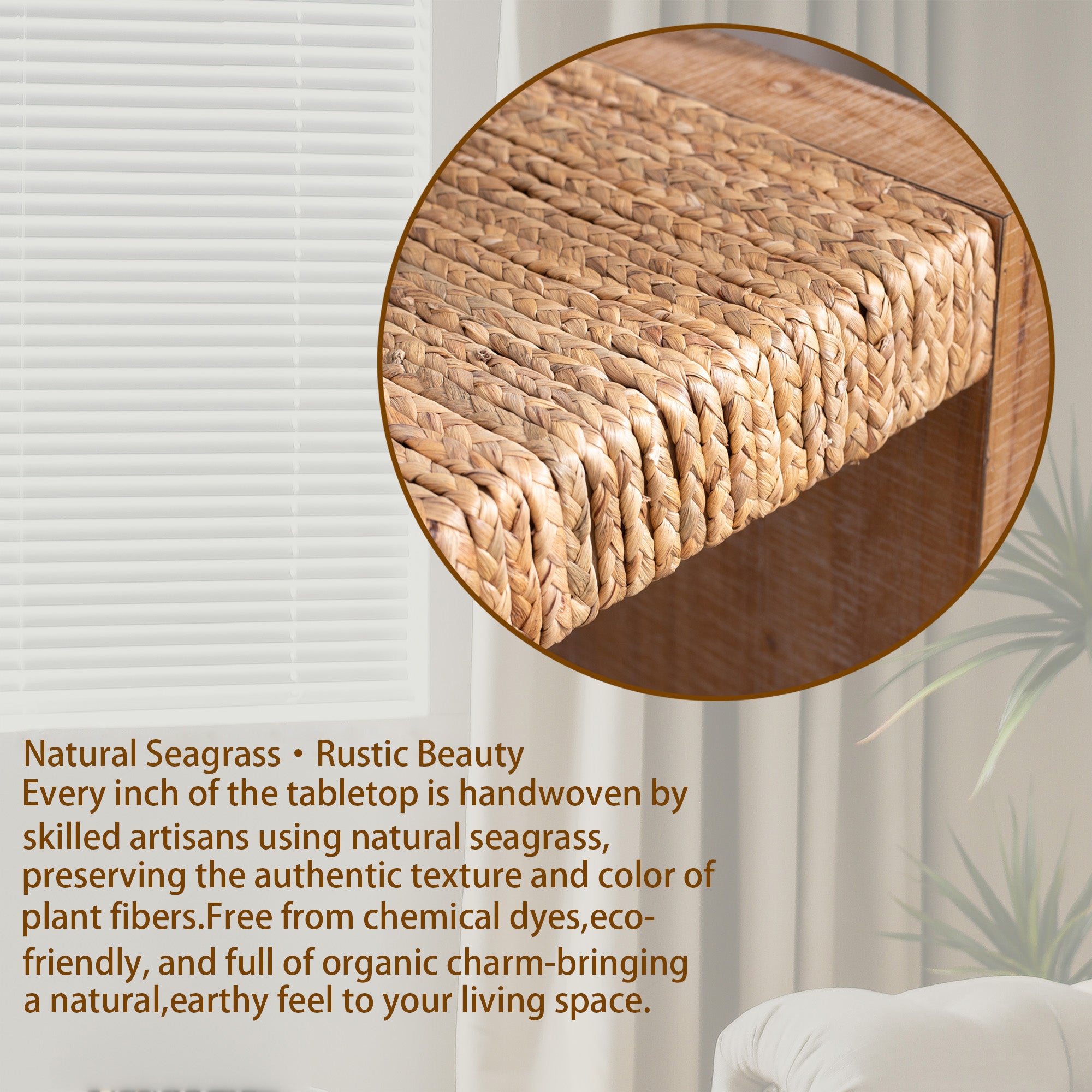 Natural Seagrass Console Table