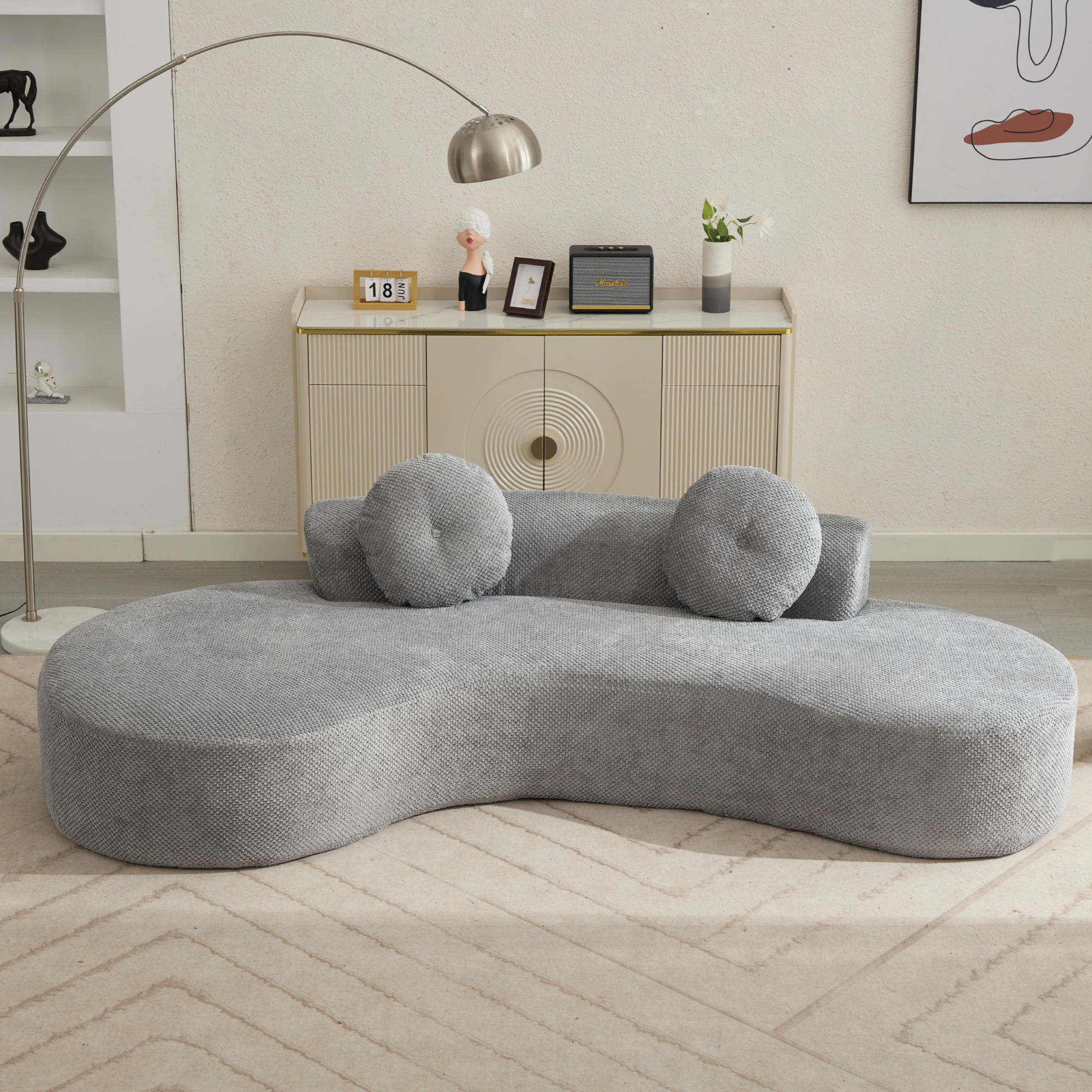 105.5'' Curved Sofa - Modern Minimalist Sofa