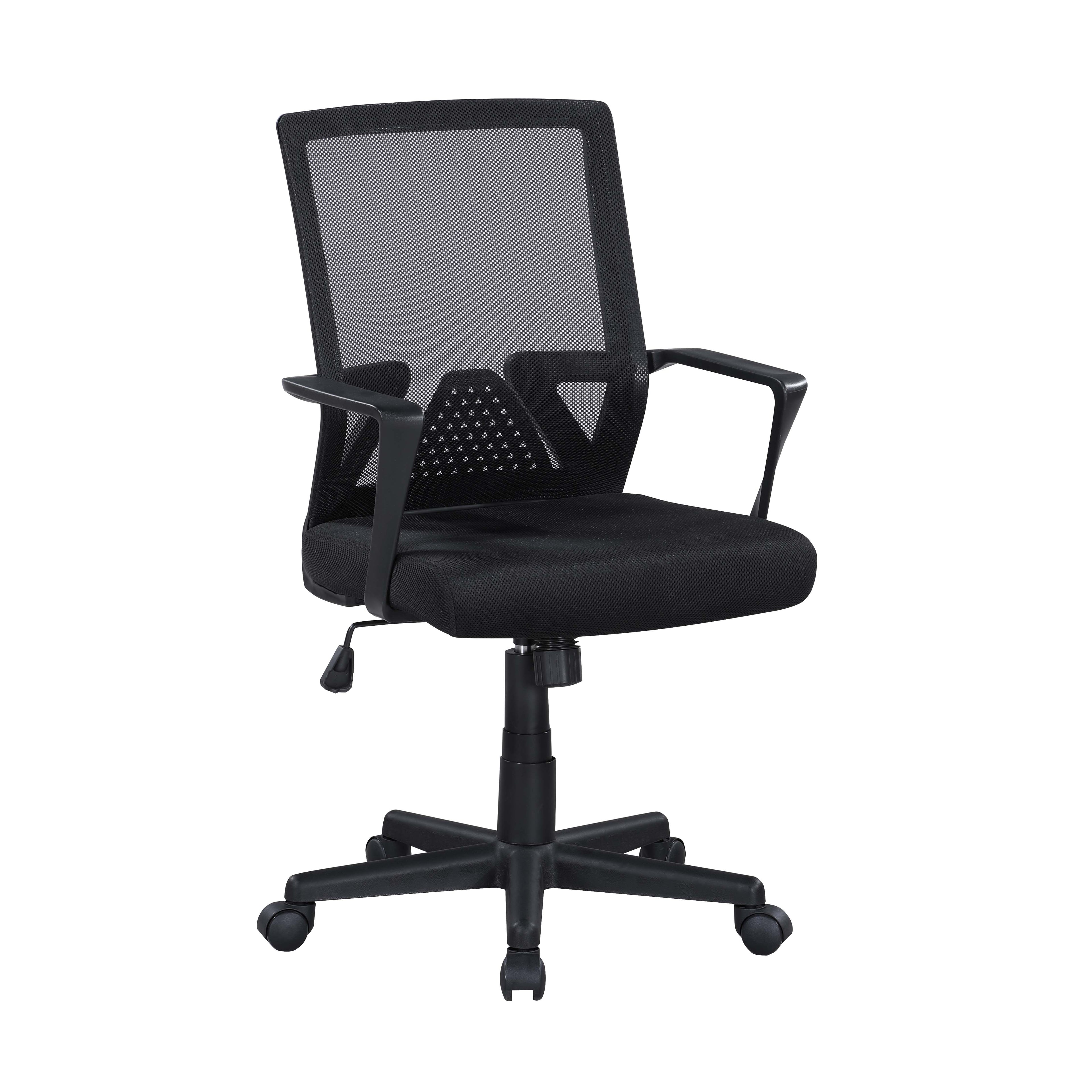 Height Adjustable Office/Task Chair with Armrest