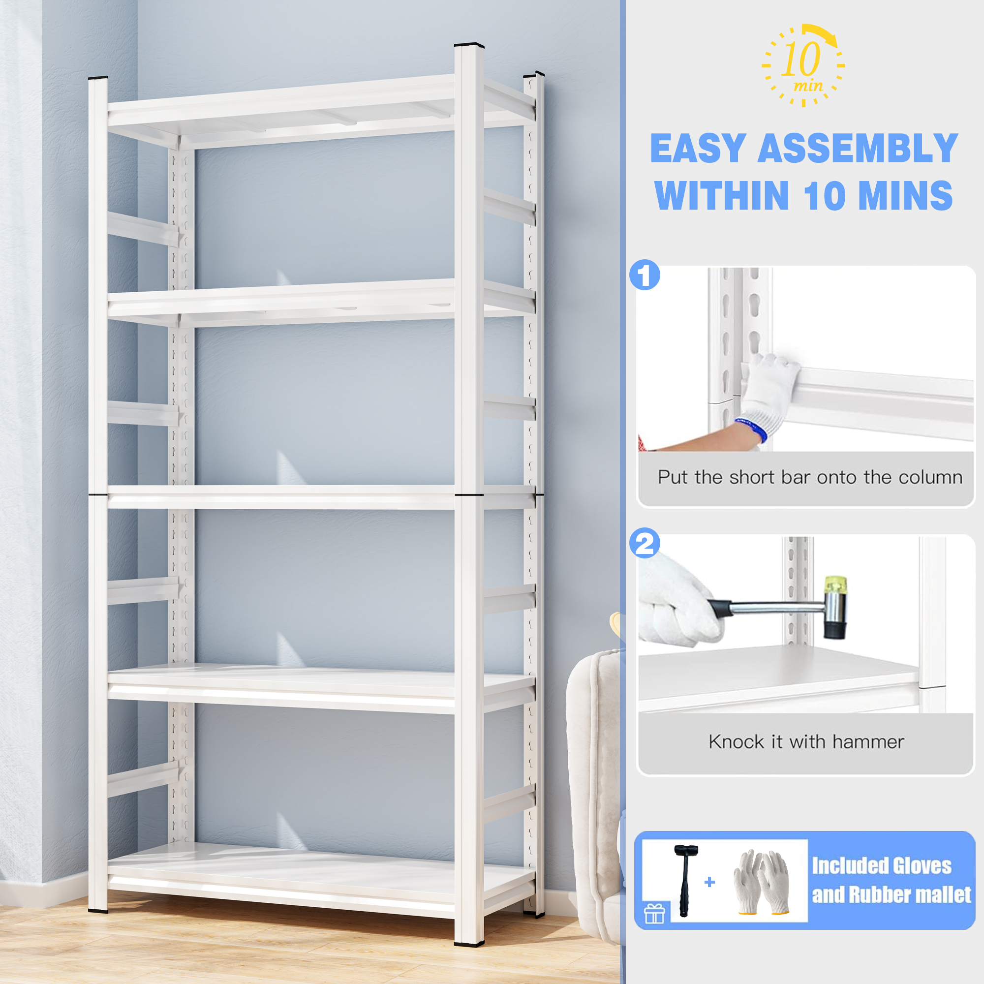 71" H Adjustable Storage Rack