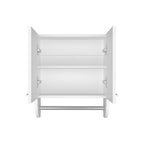 Medicine Cabinet 20.30" H, with 2 Shelves and 2 Doors