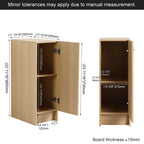 12" Slim Freestanding Bathroom Storage Cabinet, Light