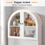 75" Farmhouse Tall Arched Pantry Cabinet