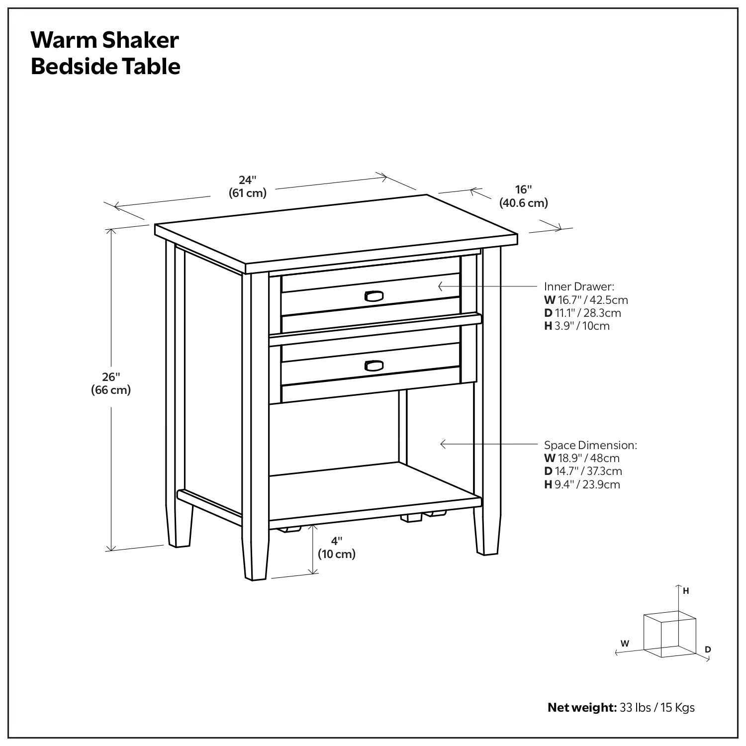 Warm Shaker Solid Wood Nightstand in Brunette