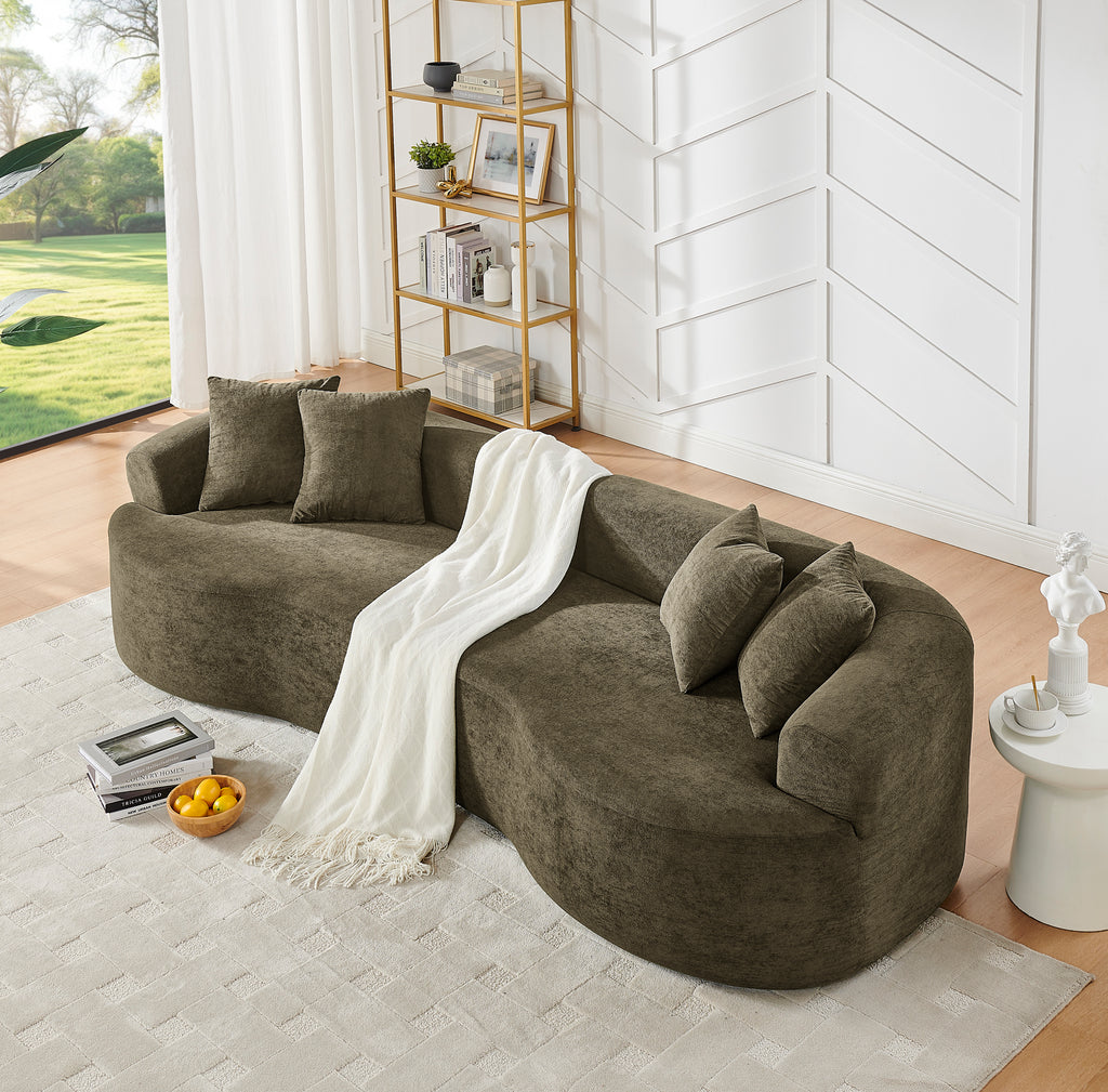Modern Cloud 4-Seater Sectional Curved Sofa