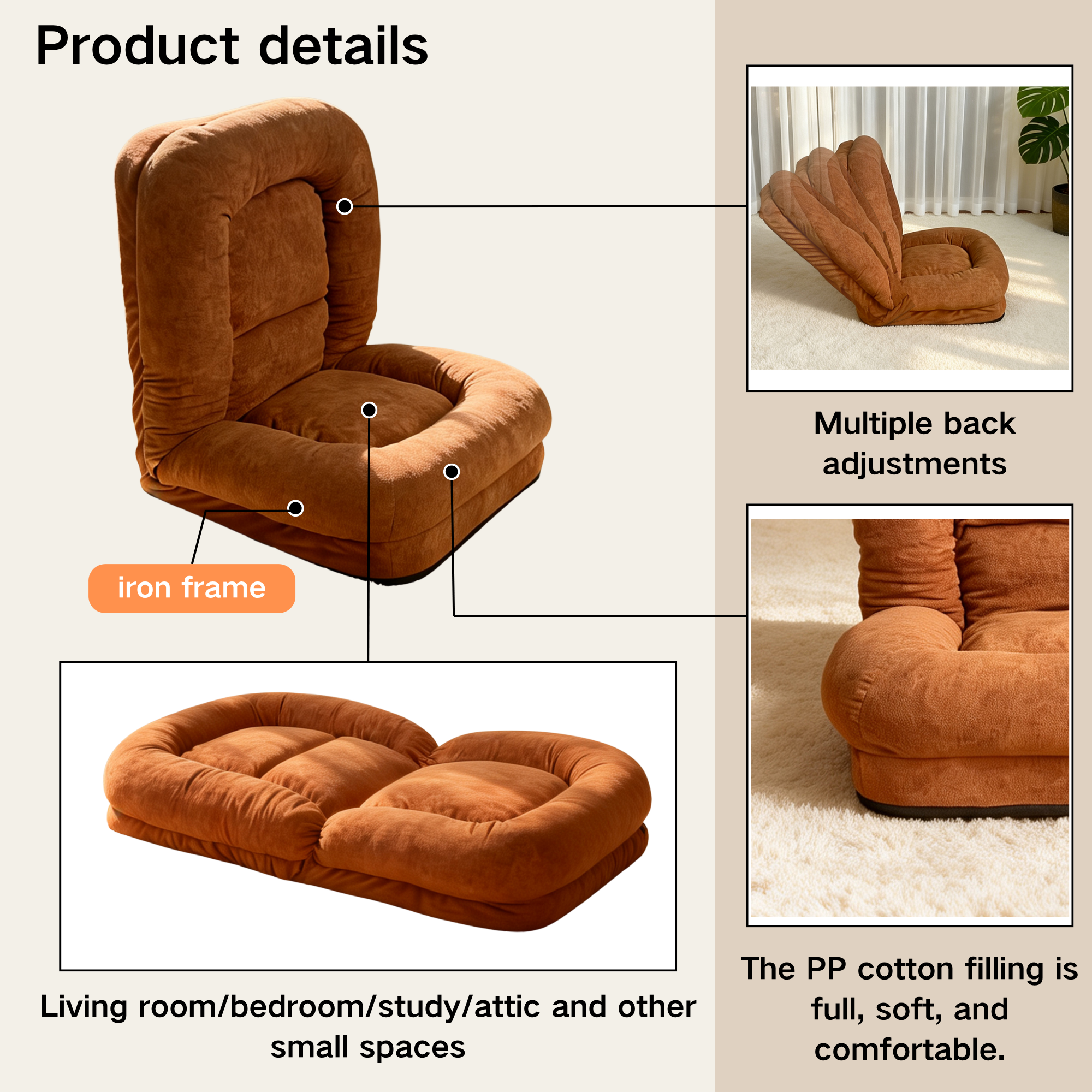 Egg Tart Lazy Sofa - Multi-Segment Folding Comfort