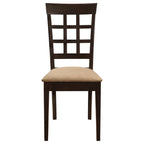Henin Cappuccino Dining Set