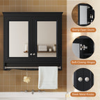 3-in-1 Bathroom Mirror Cabinet