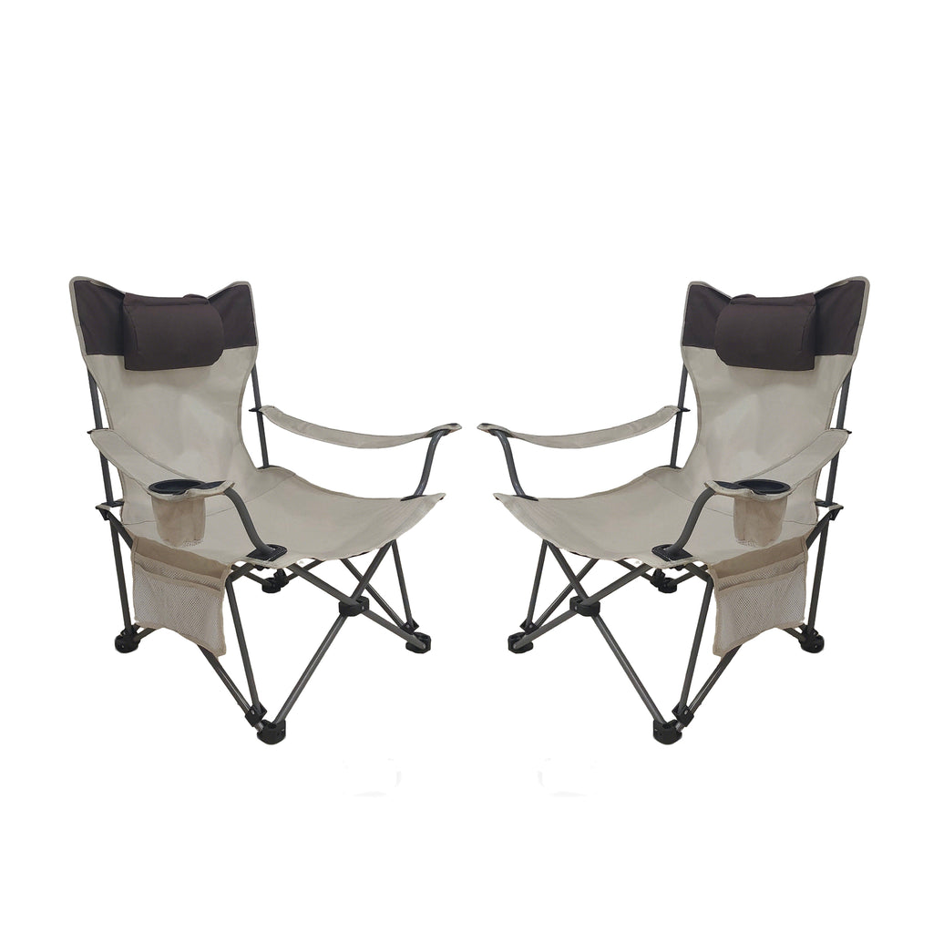 2PCS Outdoor Camping Chairs - Folding & Adjustable