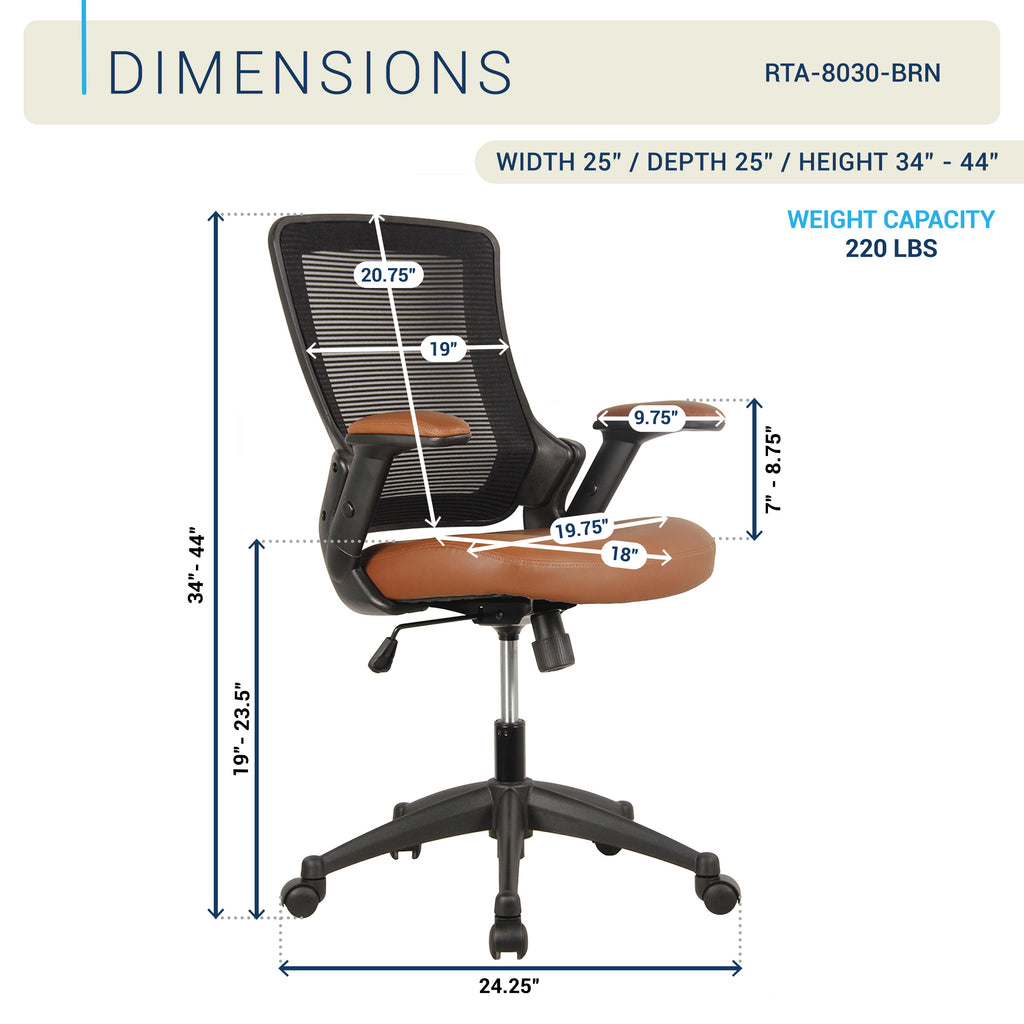 Techni Mobili Mid-Back Mesh Task Office Chair, Brown, Height Adjustable Arms