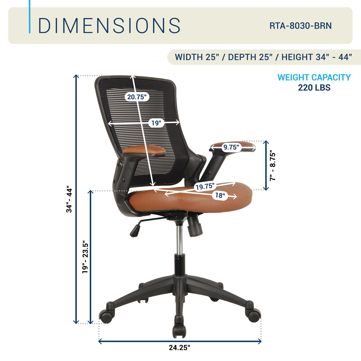 Techni Mobili Mid-Back Mesh Task Office Chair, Brown, Height Adjustable Arms