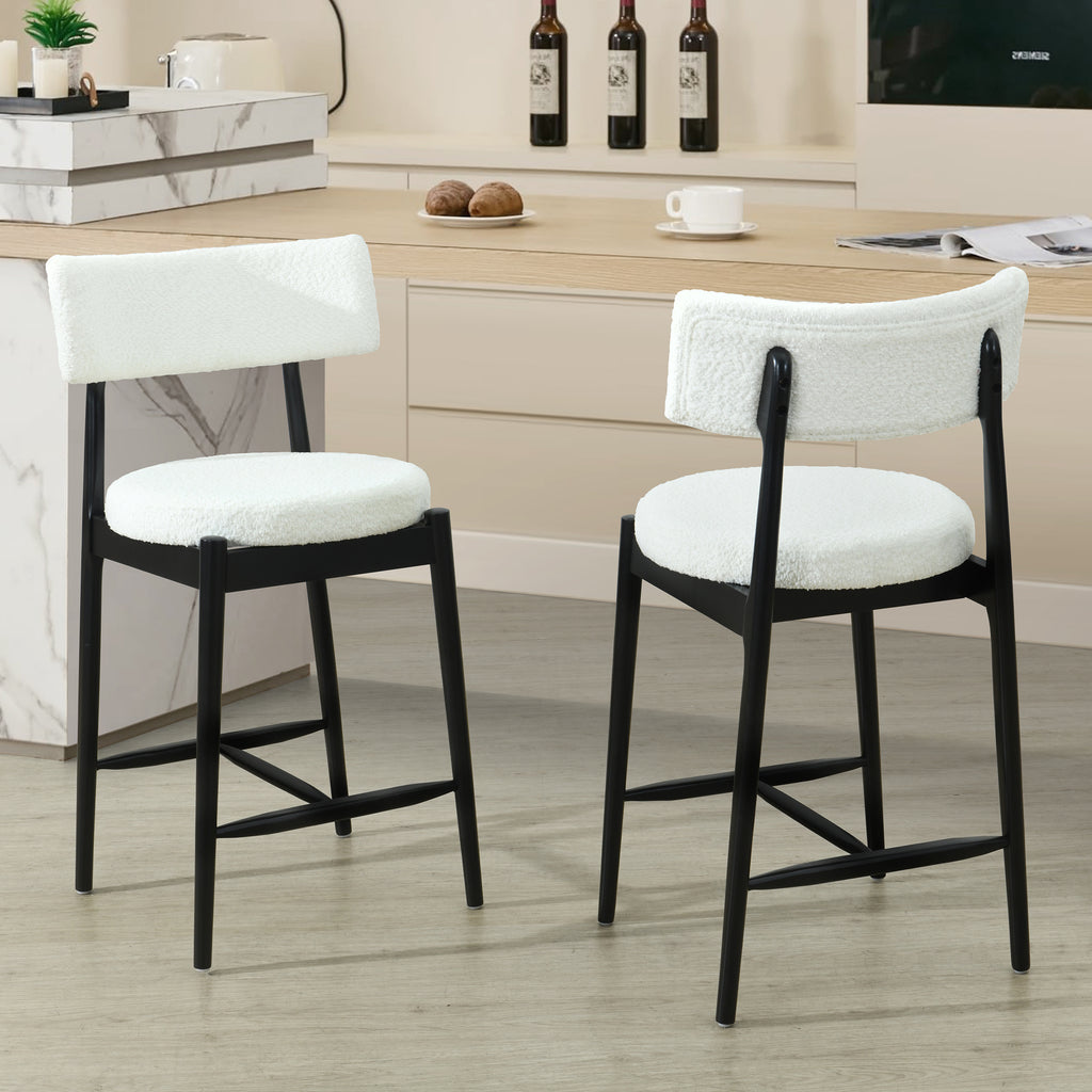Mid Century Modern Counter Stool Set of 2 - Black & Beige