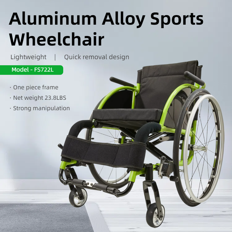 All Aluminum Foldable Lightweight Wheelchair