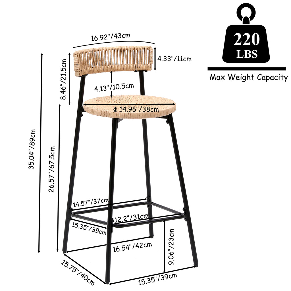 Hand Woven Bar Stools with Back Set of 2