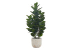 Artificial Garcinia Tree - 31" Tall Indoor Faux Plant