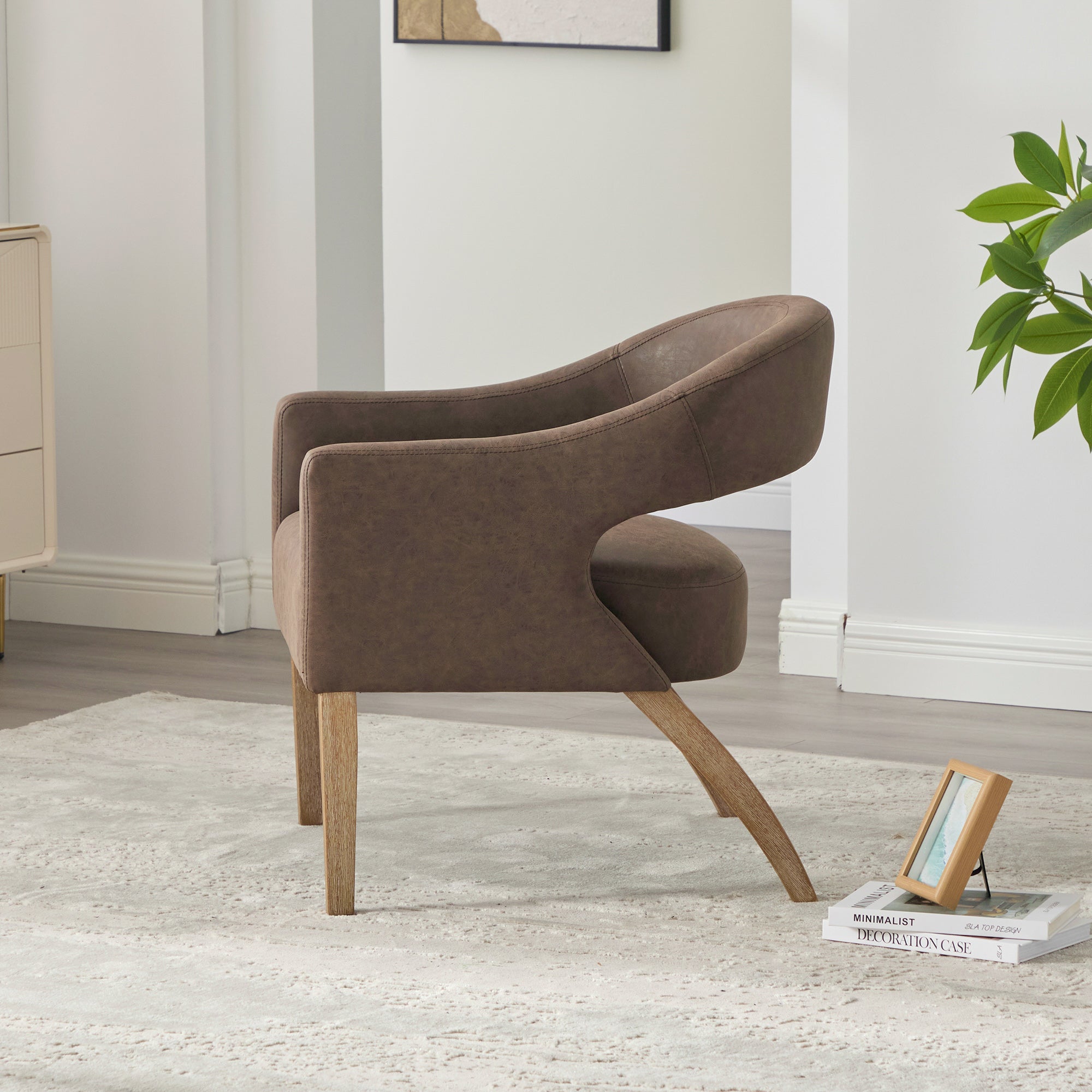 Modern Upholstered PU Open Back Accent Armchair